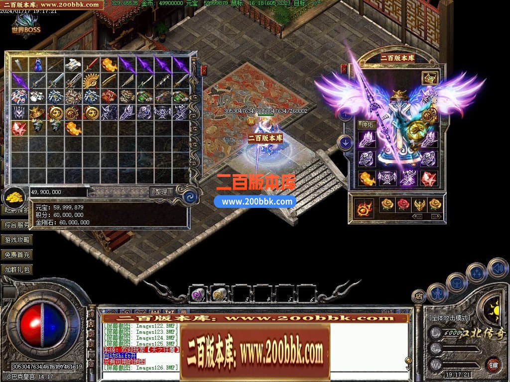 003323maokjmexf0ekz728.jpg