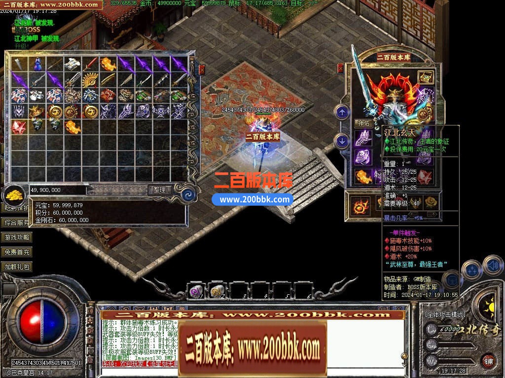 003324qpyu9xbs5v0o901z.jpg