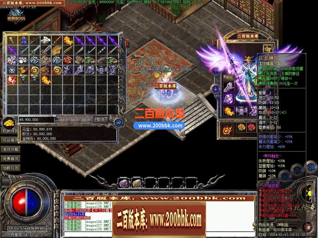 003324t7ro47qq5q1911vs.jpg