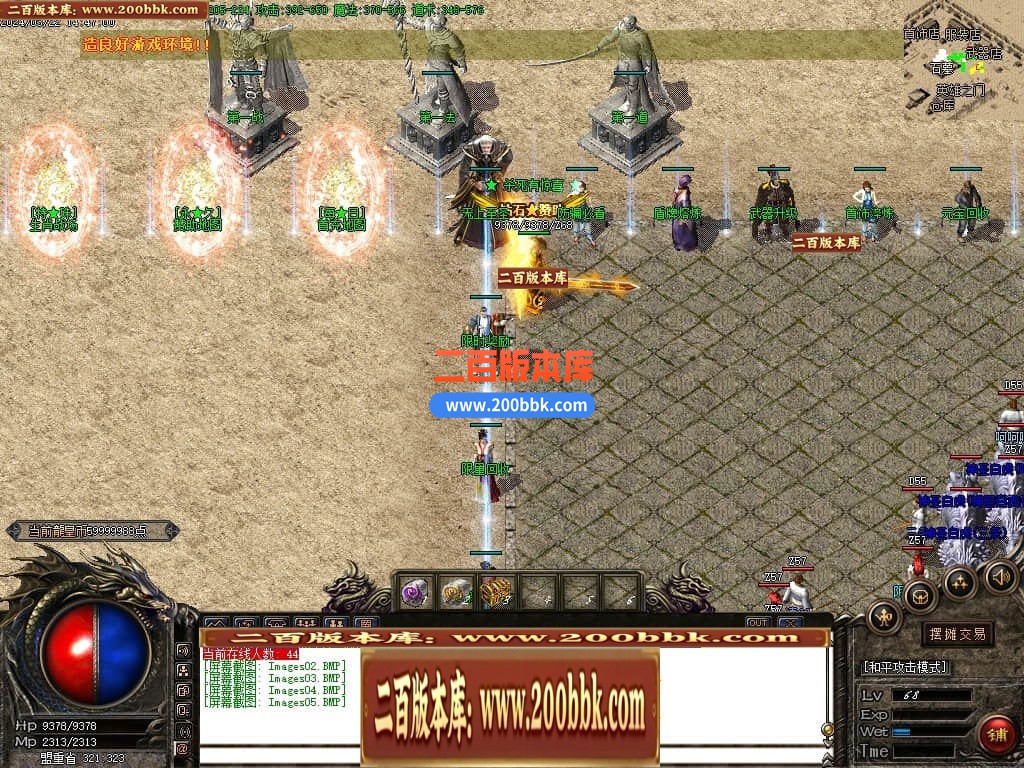 222958iez9ss1ek49i1bgz.jpg