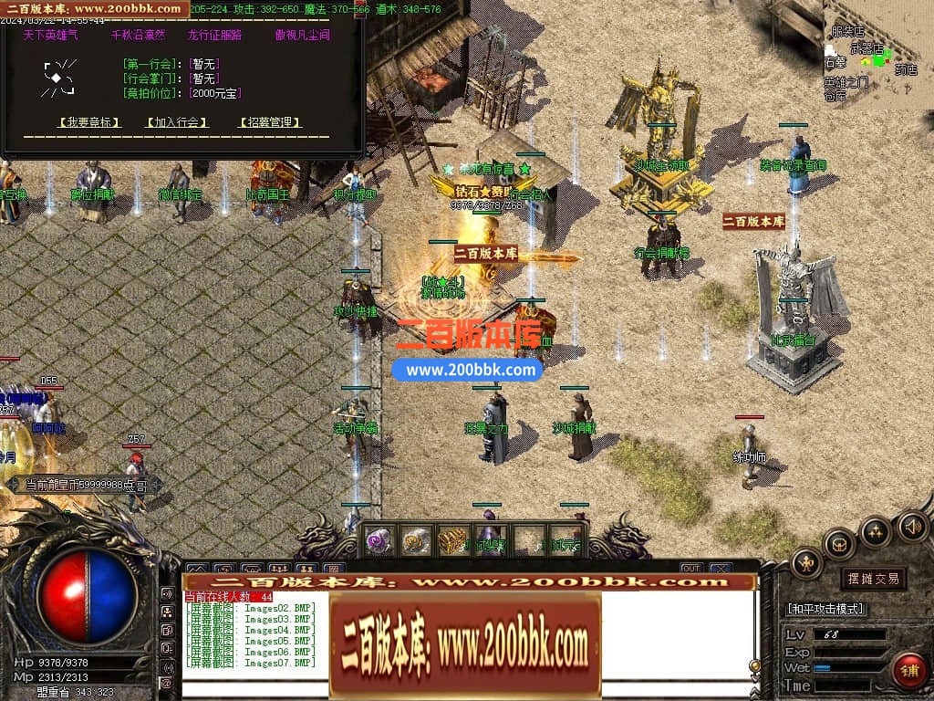 222958pq2cdzkqwquzpee8.jpg