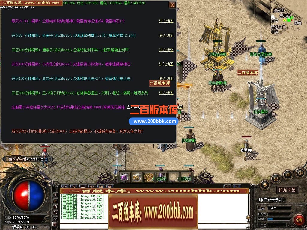 223000eszqss0os3tygg1g.jpg