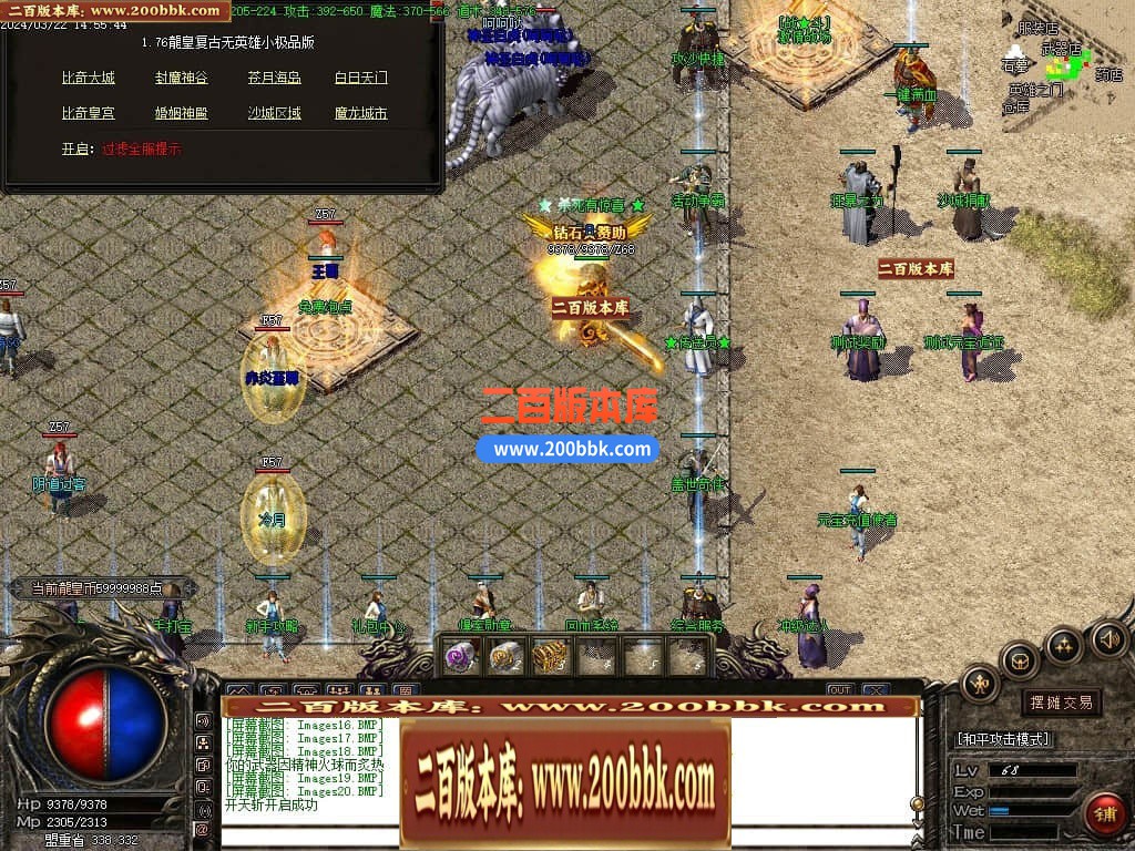 223001ejexxeejtez6obzx.jpg