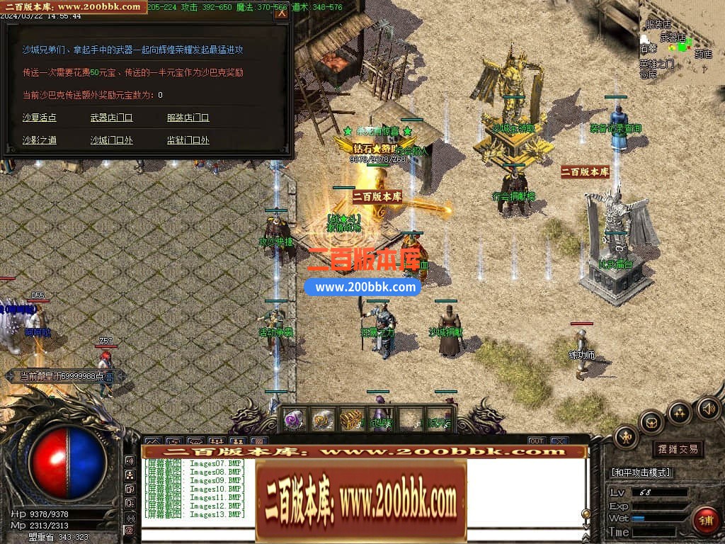 223000si4g1944kihize9x.jpg