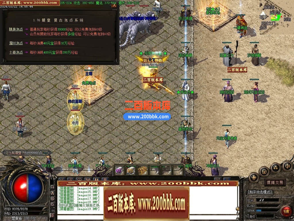 223001sqnnl33bnq1l05lb.jpg