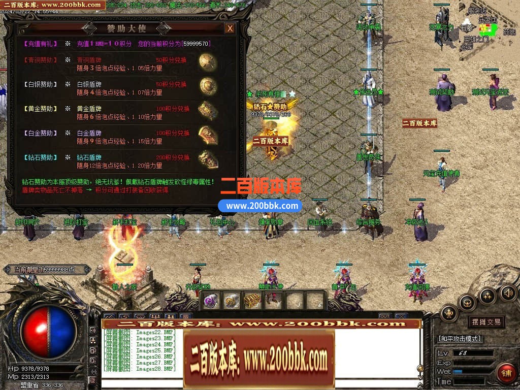 223003l2m3nz5yzglzvpff.jpg