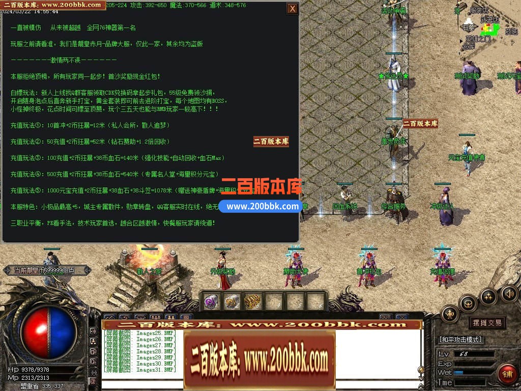 223004ss58njsnzpwssse5.jpg