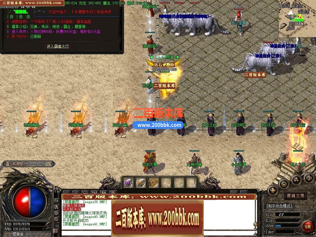 223006ekxv6pd4nepf6z2k.jpg