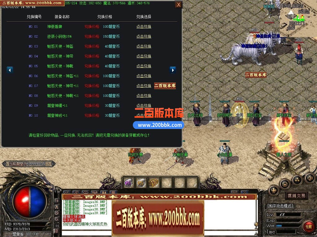 223006txuzhmq8hl4mxxxj.jpg