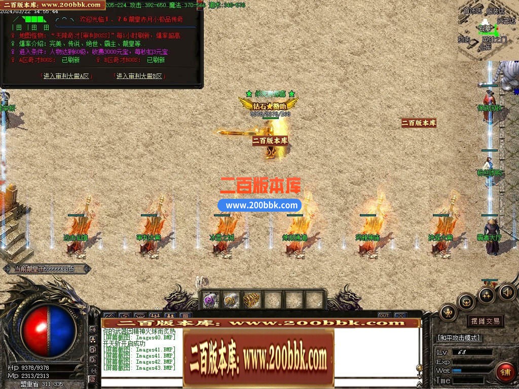 223007kccnc9iii88w5cxw.jpg