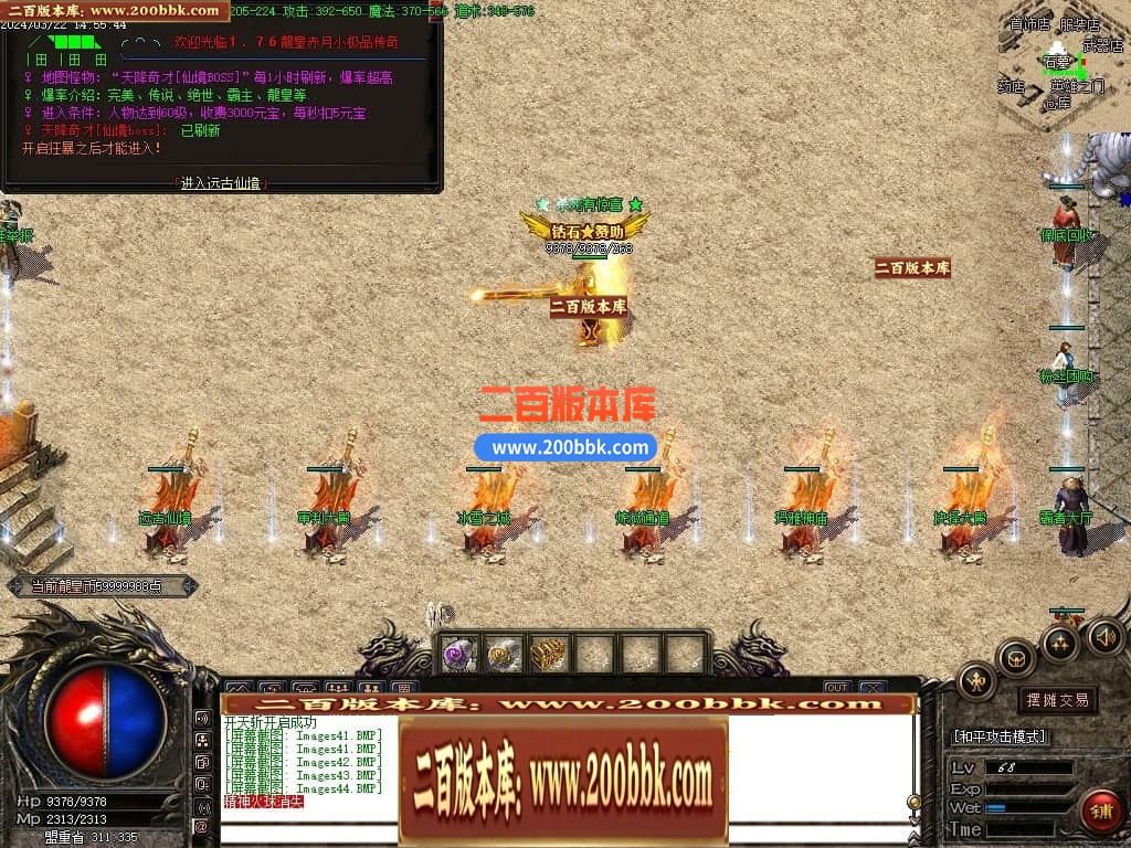 223007rmzaw9ci8mgci9fl.jpg