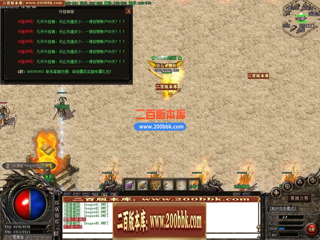 223008cbuibzgg98btbhu5.jpg