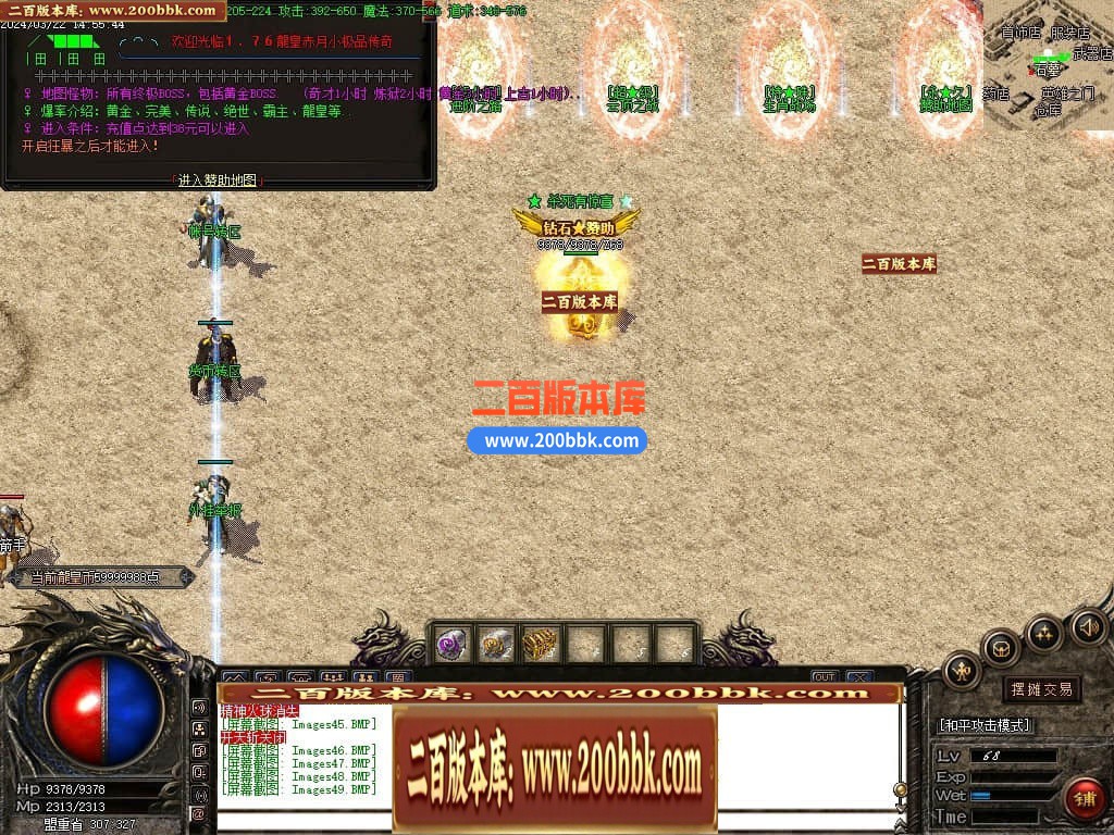 223008u8s8ysmd4xwqzdmv.jpg