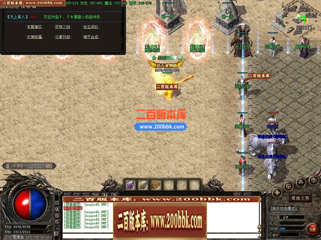 223009v0kpksbkktn10mwk.jpg