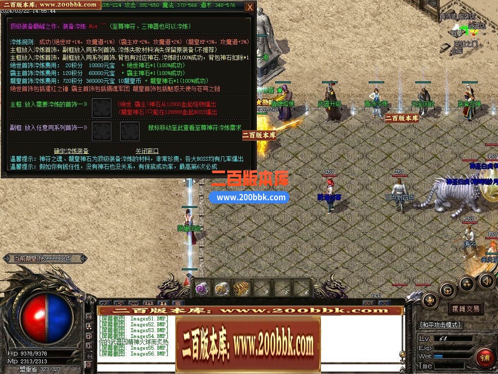 223010lc8k7kjmcjc7c1kg.jpg