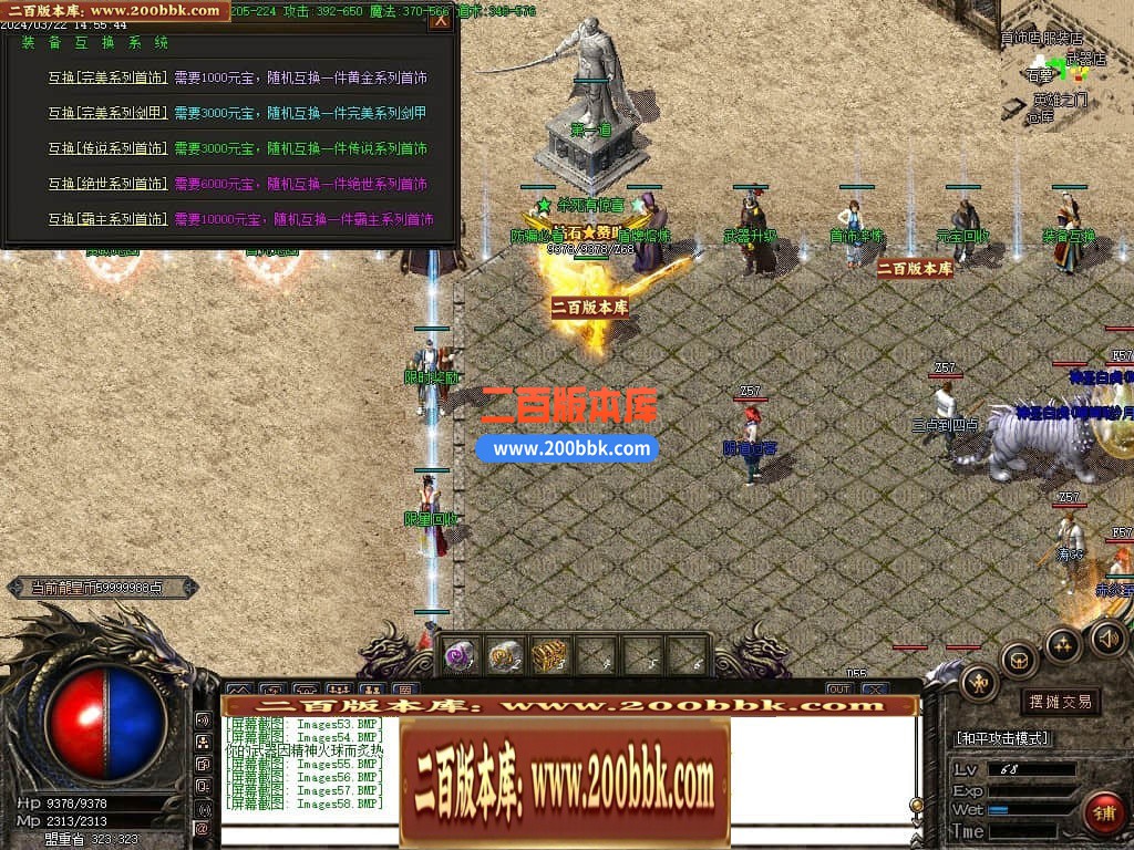 223011kmuw6o1jm13uj1ws.jpg