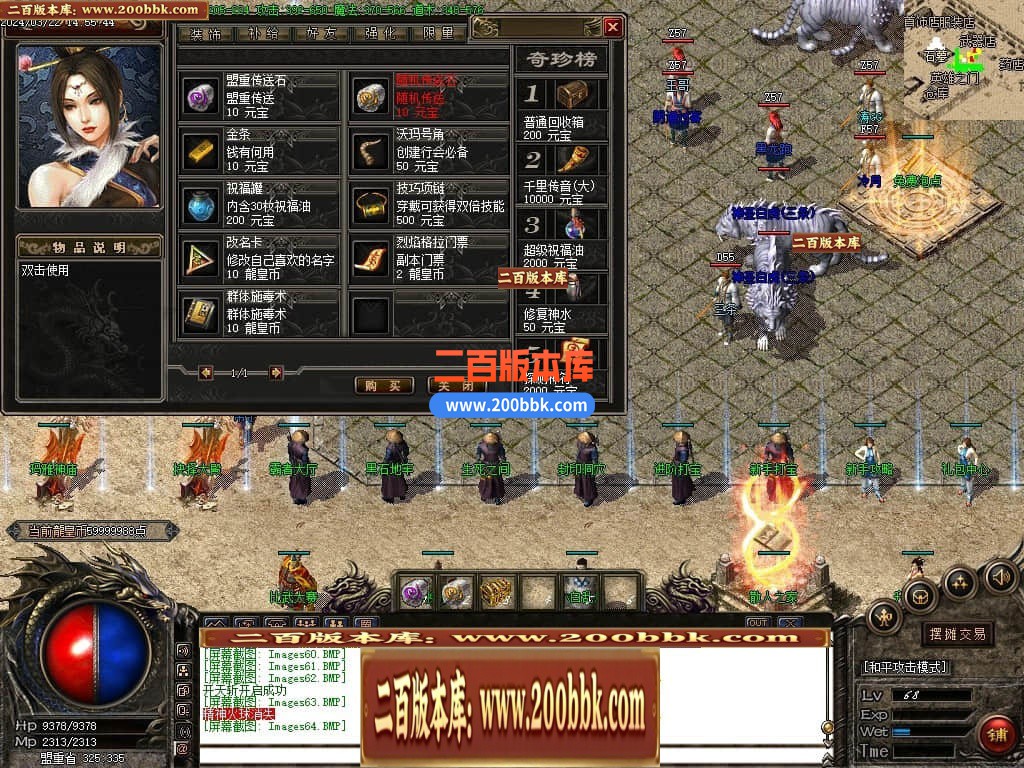 223012wc7rvjrj7pf7c6uf.jpg