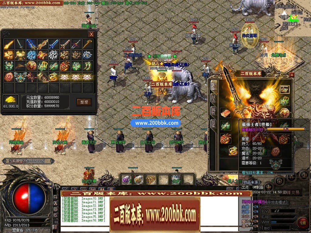 223015naixawnqamx3zuji.jpg