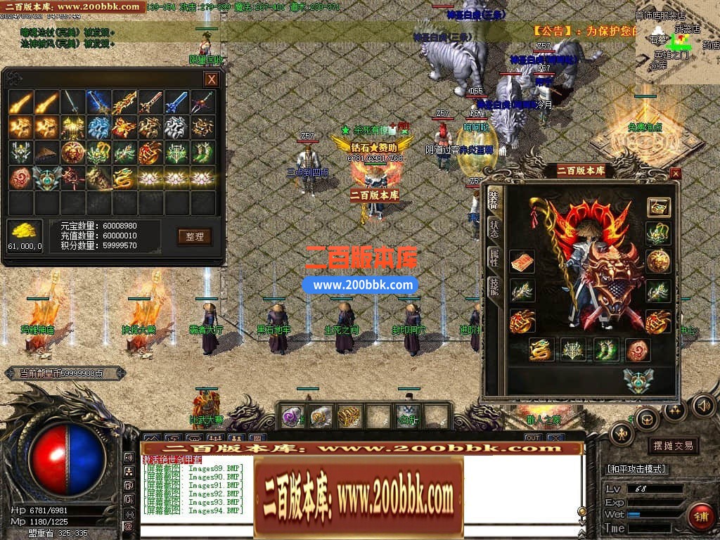 223019sy3miykt7sk3rtir.jpg