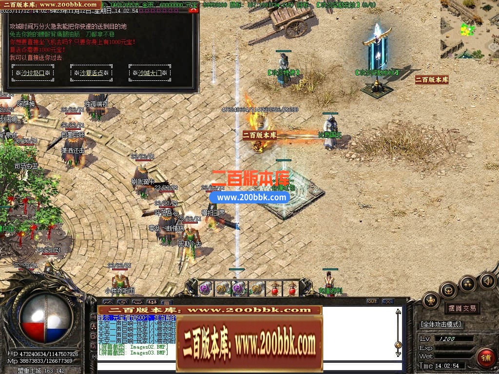 224303a7pttrfexpfnkpnp.jpg