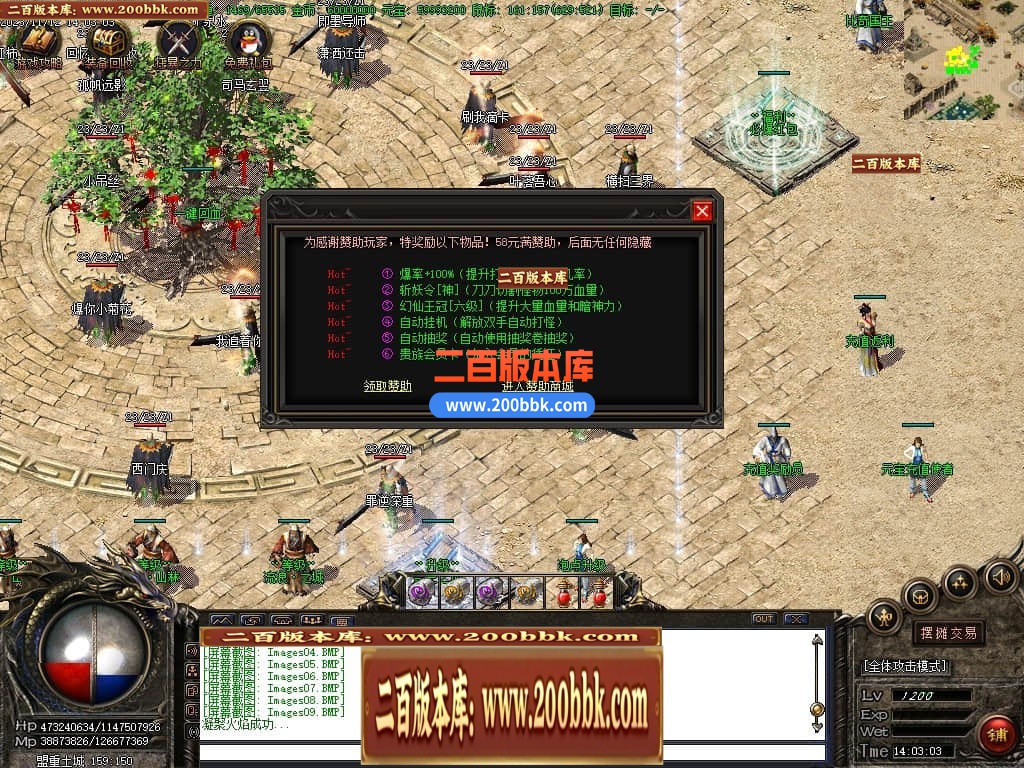 224321dst3nk1fb1m8qznb.jpg