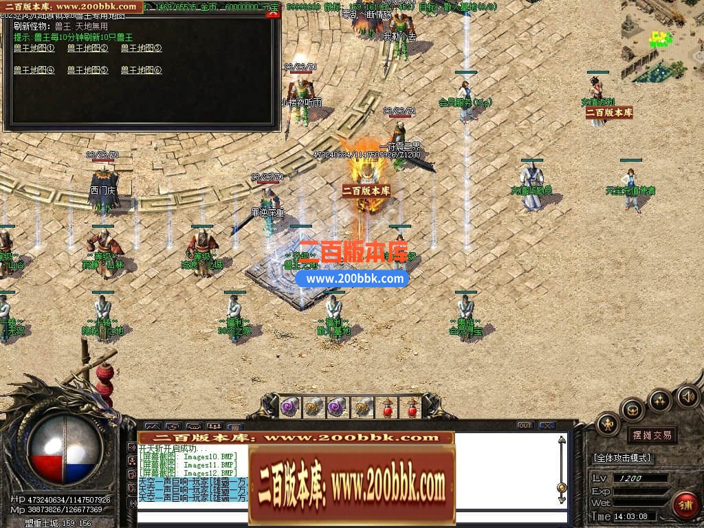224331buxqqflvan4su9uc.jpg