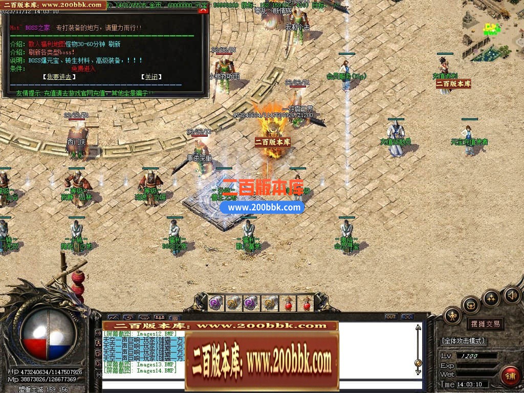 224339aiiwbxlhhixxhhmz.jpg