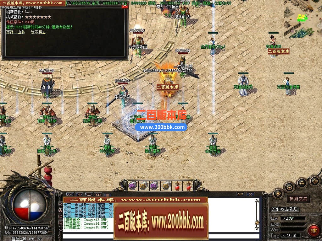 224342ghhuoelf7zt31l1c.jpg