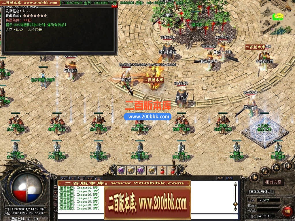 224401opqry64ciiiijhu6.jpg