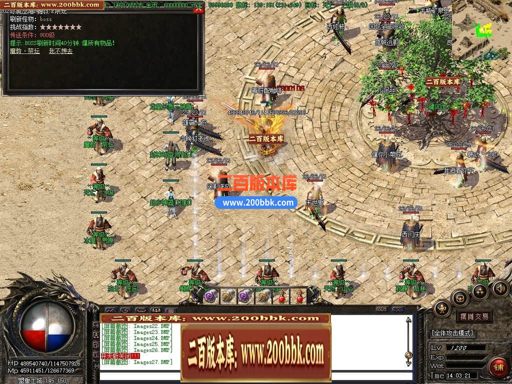 224418u877ti8jjz1rg7bb.jpg