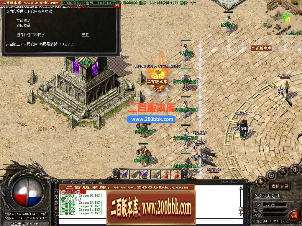 224440rtttpfeyenbeirjd.jpg