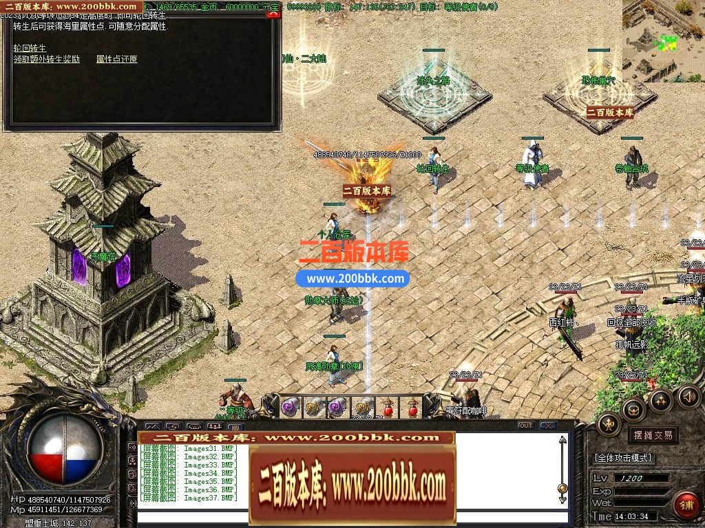 224456idm2odbo1lcl2jqi.jpg