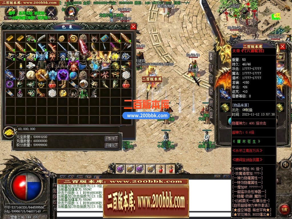 224653m8tqdr7lvfa2m8qf.jpg