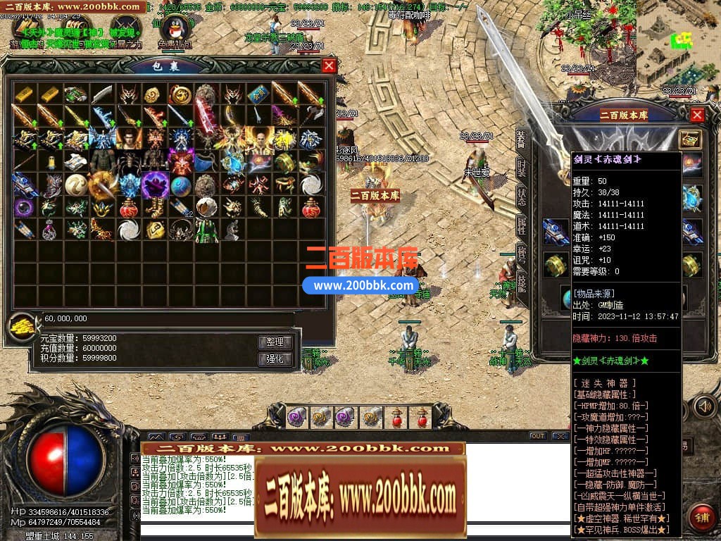 224731jiu2lu6j27gb9ug6.jpg