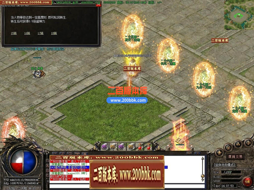 224825k7uefusmmr2yedgg.jpg