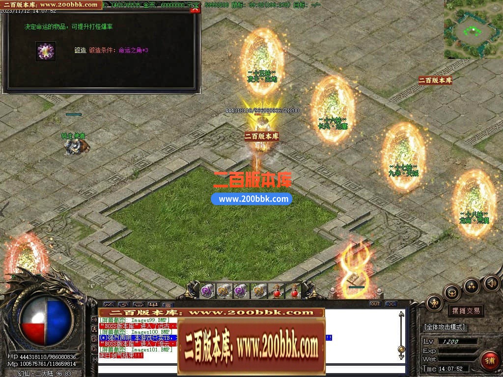 224823nksppbip1bq12bbq.jpg