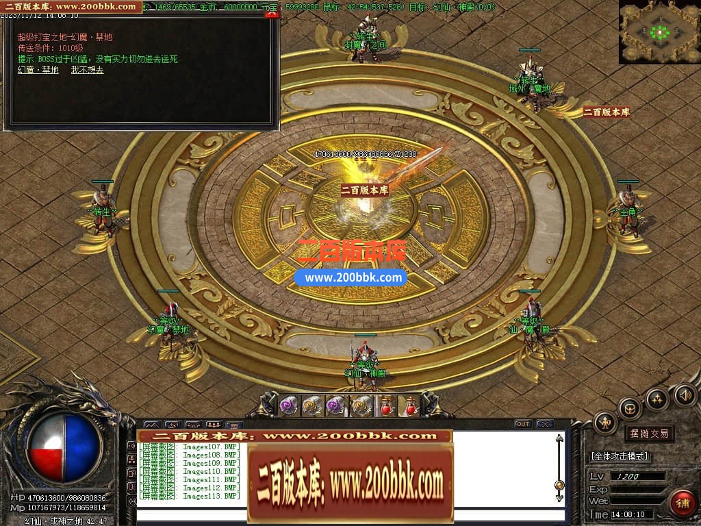 224903uzp4ymhkiiju41qp.jpg