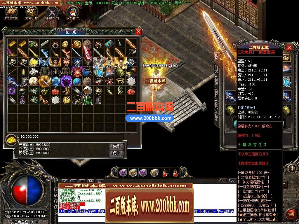 224927zankj9rv9bbol9na.jpg