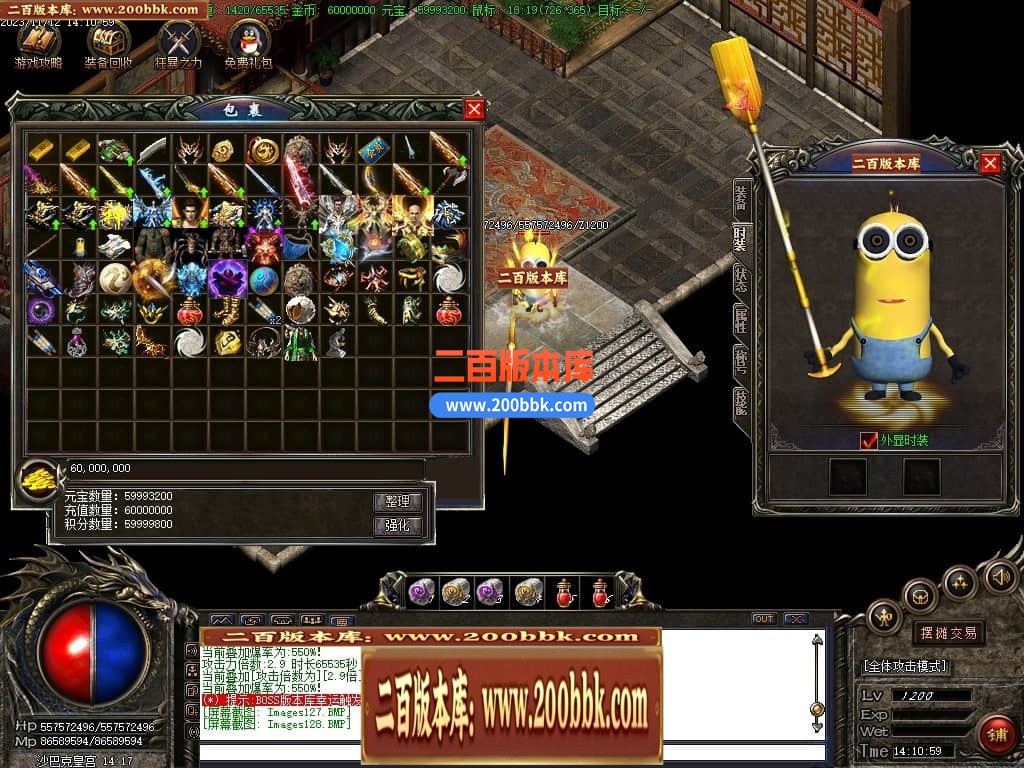 224948kamgizk2ssnrg4fn.jpg
