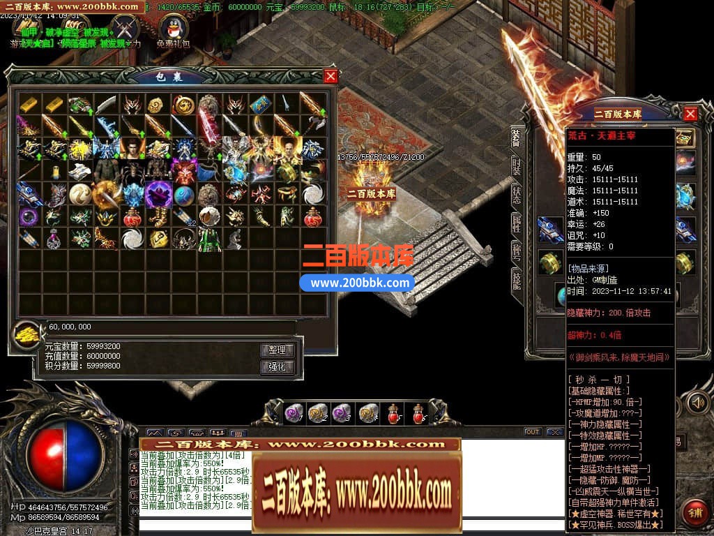 224941vlqb6fbue08eqfqq.jpg