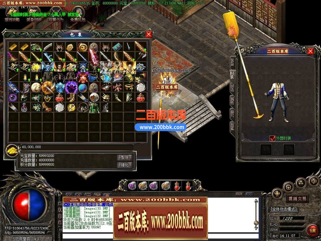 224956u6dvaalo1hvhhhga.jpg