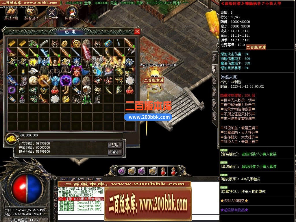 224950xv6tztty2zzzdlzl.jpg