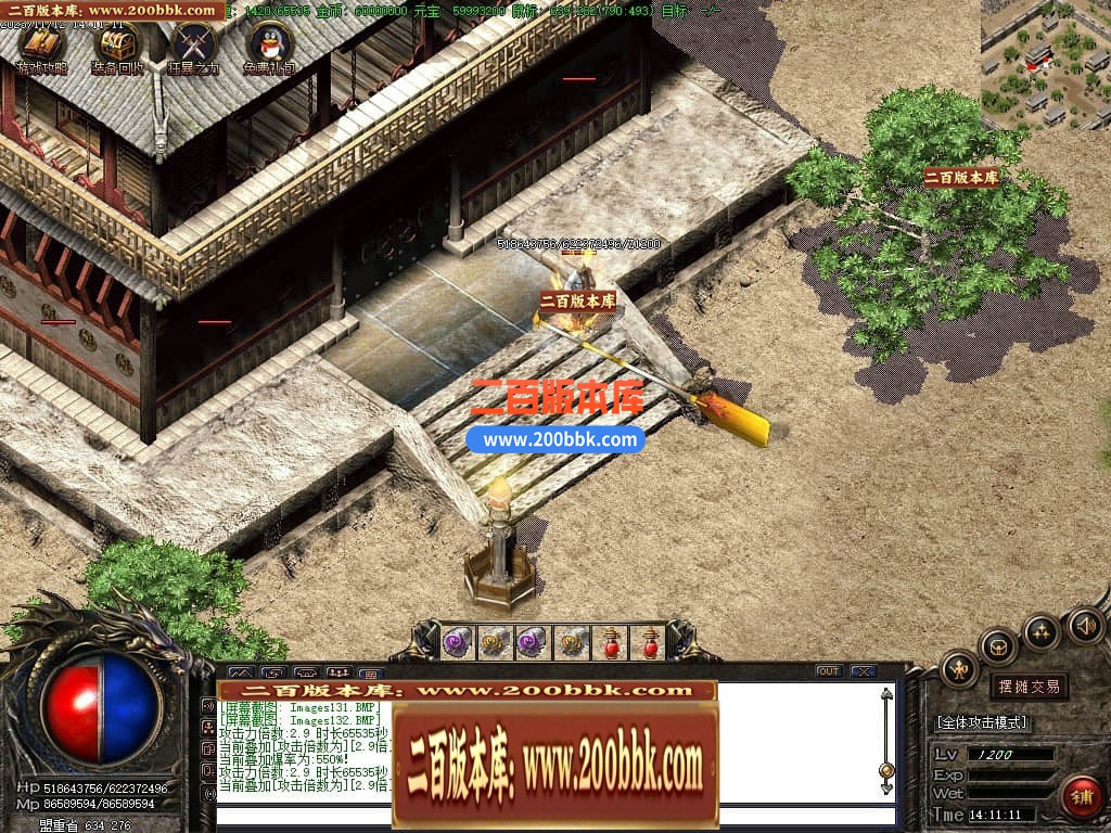 225000xsfwf1i5qyi831wa.jpg