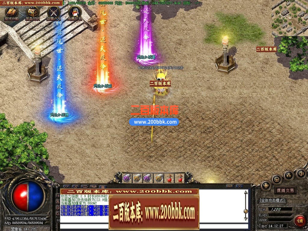 225005kzqpyo6rzttmikoo.jpg