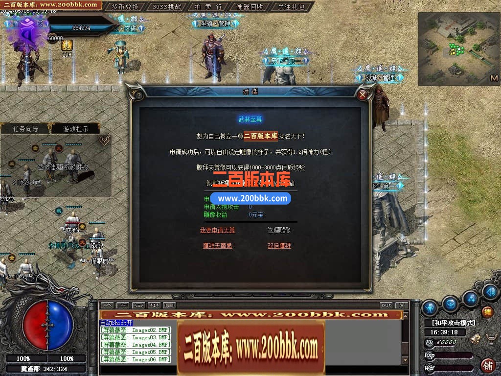 001601ogk0z11xr6krr65c.jpg