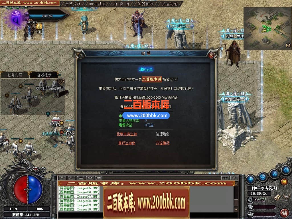 001602cf7jqneennezszeq.jpg
