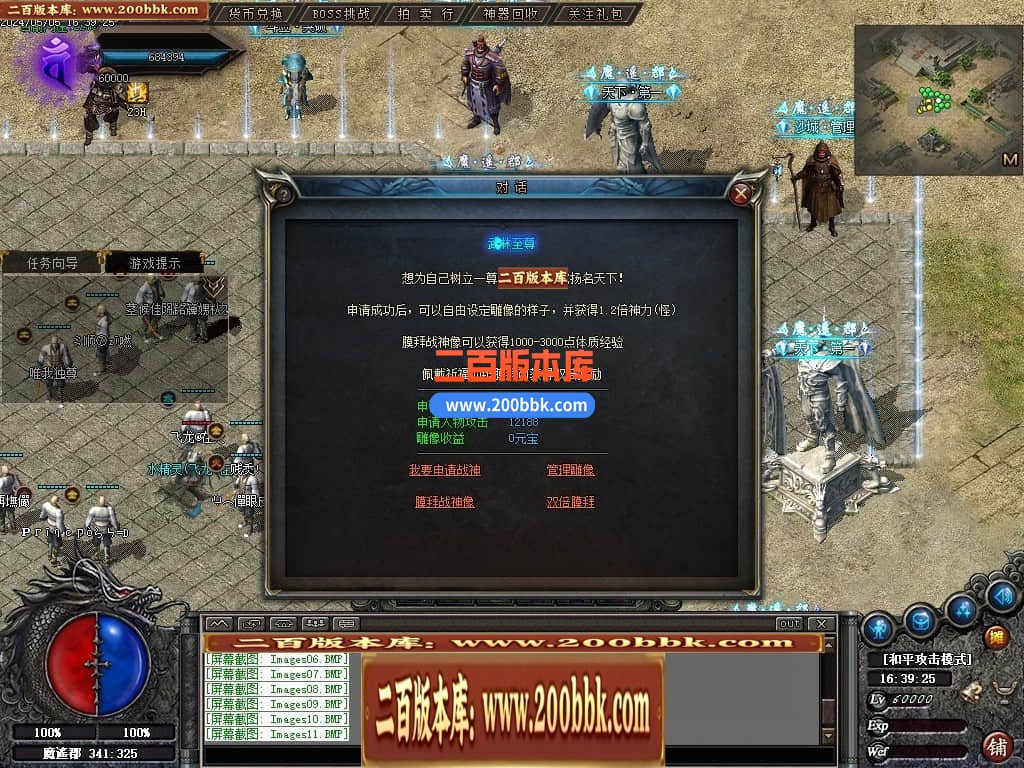 001602lbu5xxaxt3thygps.jpg