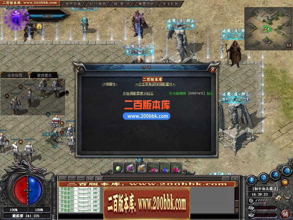 001602erkuc6cftca33kkf.jpg