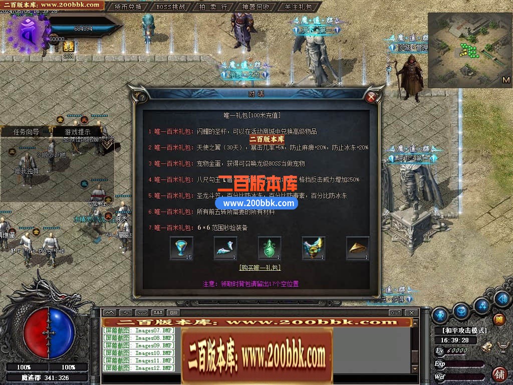 001603ioamxpow89dy0590.jpg