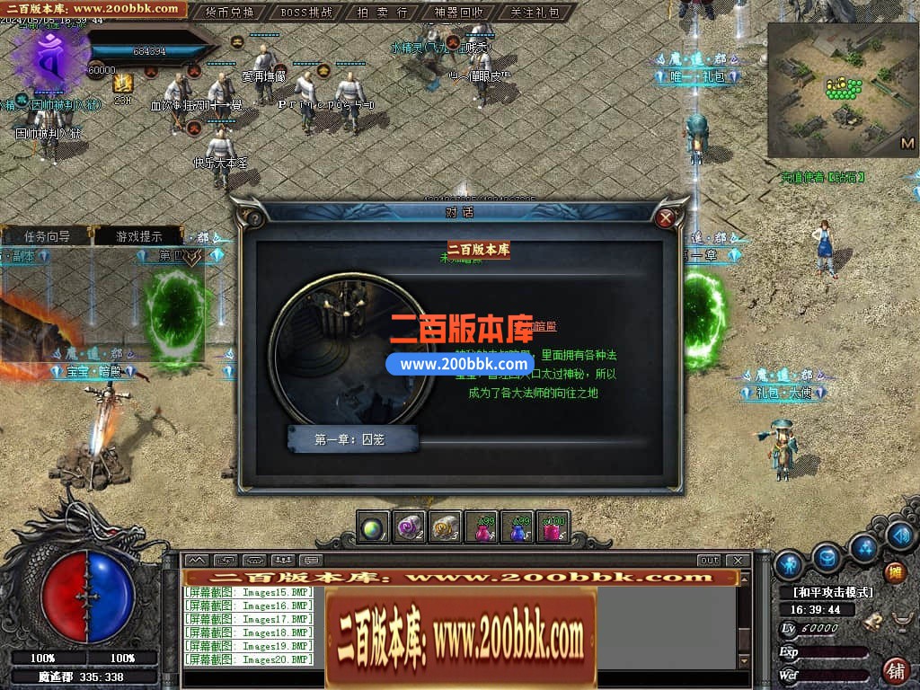 001605mnn814nk1kq3145l.jpg